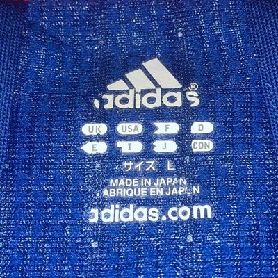 Mens Japan 2004/06 Adidas Home Football Shirt Player Issue Duel Layered Large 3