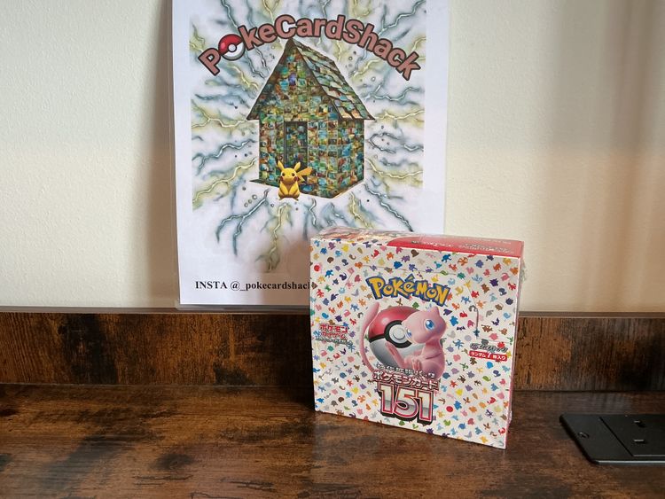 Pokemon 151 Card Set