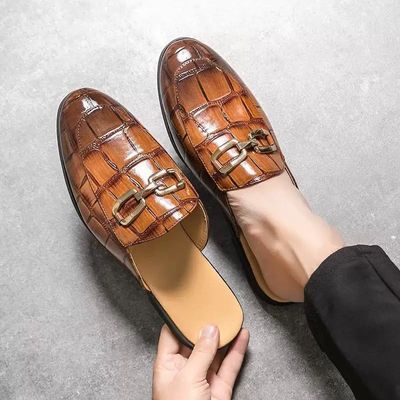 Brown Slip-On Loafers