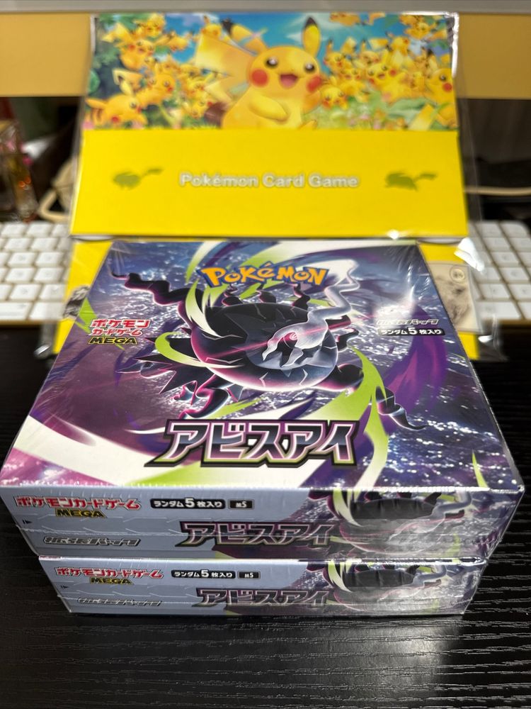 Pokemon Pokemon Card Game Booster Boxes product image
