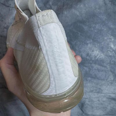 Comme Des Garçons VaporMax Flyknit 3