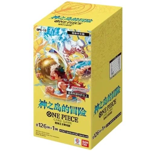 ONE PIECE CARD GAME: OP-15 [JAPANESE VERSION] image 1