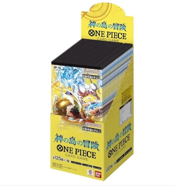 ONE PIECE CARD GAME: OP-15 [JAPANESE VERSION] image 2