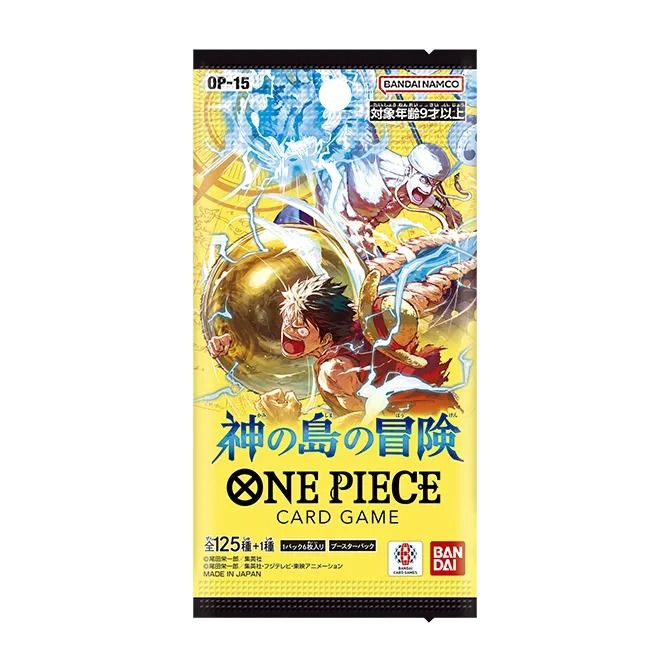 ONE PIECE CARD GAME: OP-15 [JAPANESE VERSION] image 5