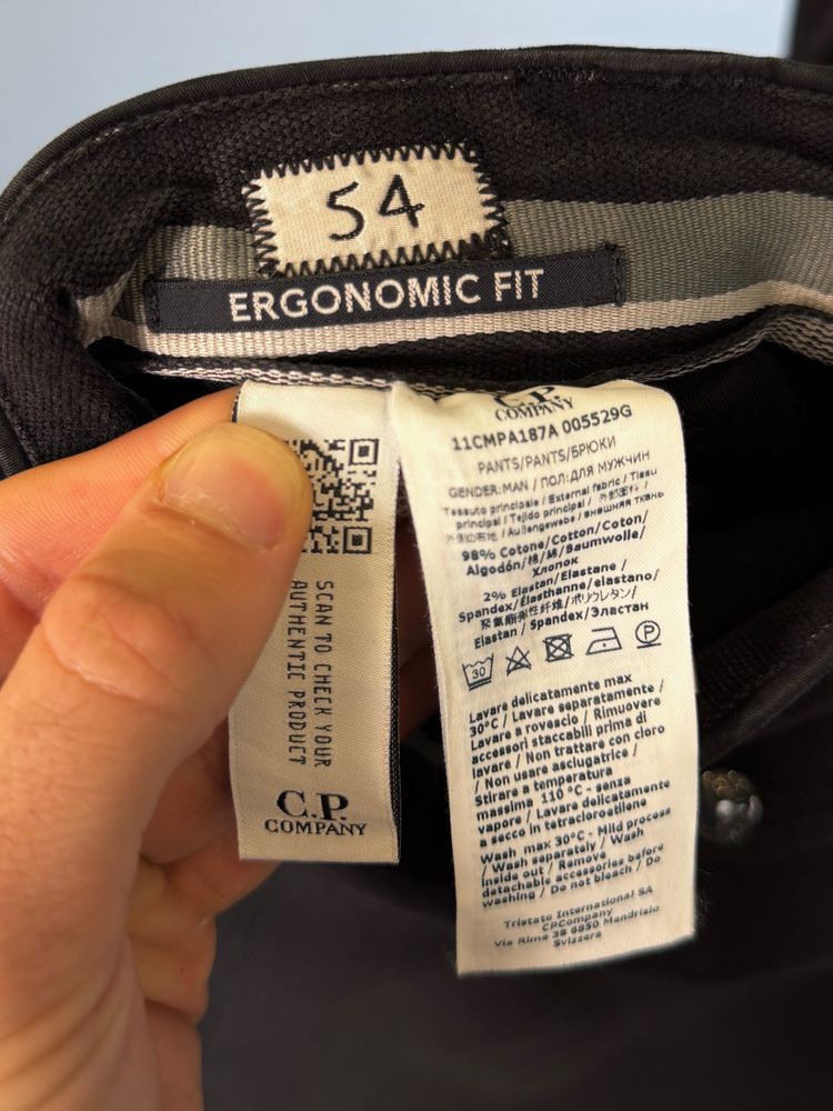 XXL C.P. Company Black Ergonomic Fit Cargo Trousers 38W 40W image 4