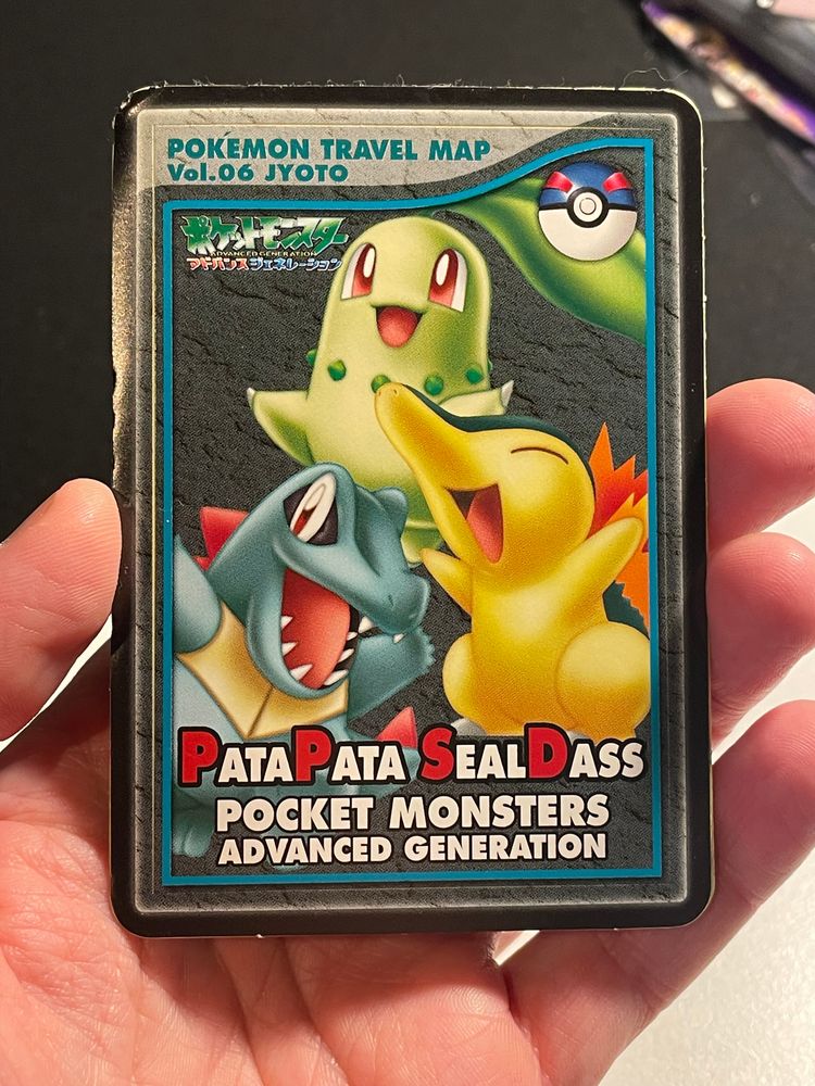 Immagine del prodotto Pokémon Pokemon Travel Map Vol.06 Jyoto Pocket Monsters Advanced Generation