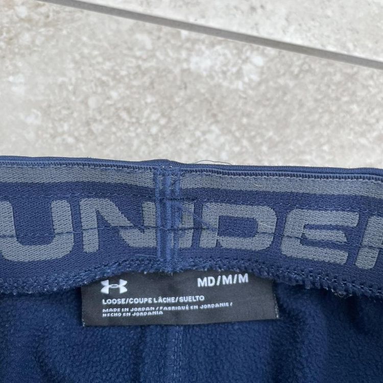 Under armour tracksuit bottoms image 7