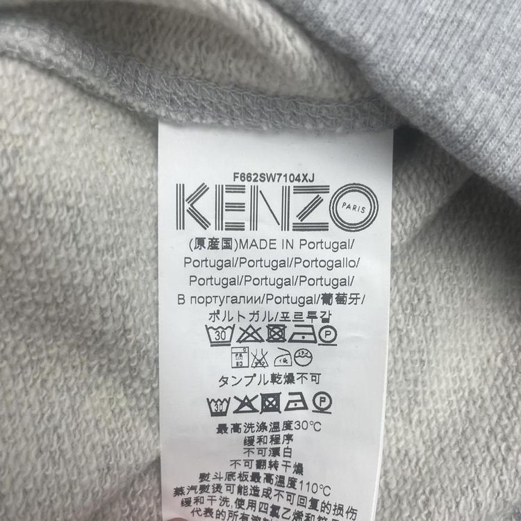 Kenzo Sweatshirt image 4