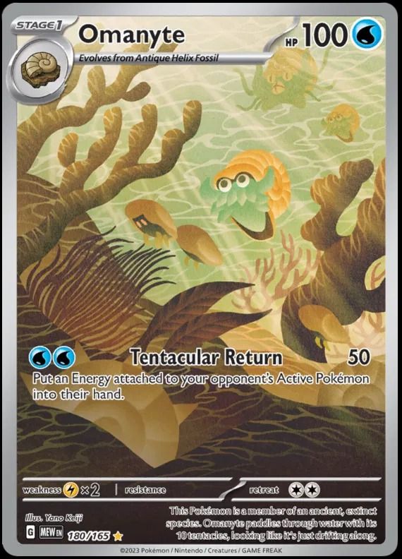 Pokémon Omanyte AR 180/165 product image