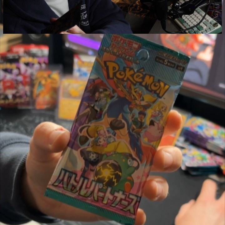 Pokemon Pokemon Pack product image