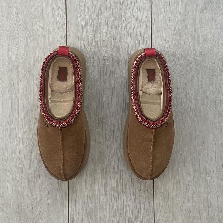 Immagine di UGG Tazz Slipper - UK 6 2