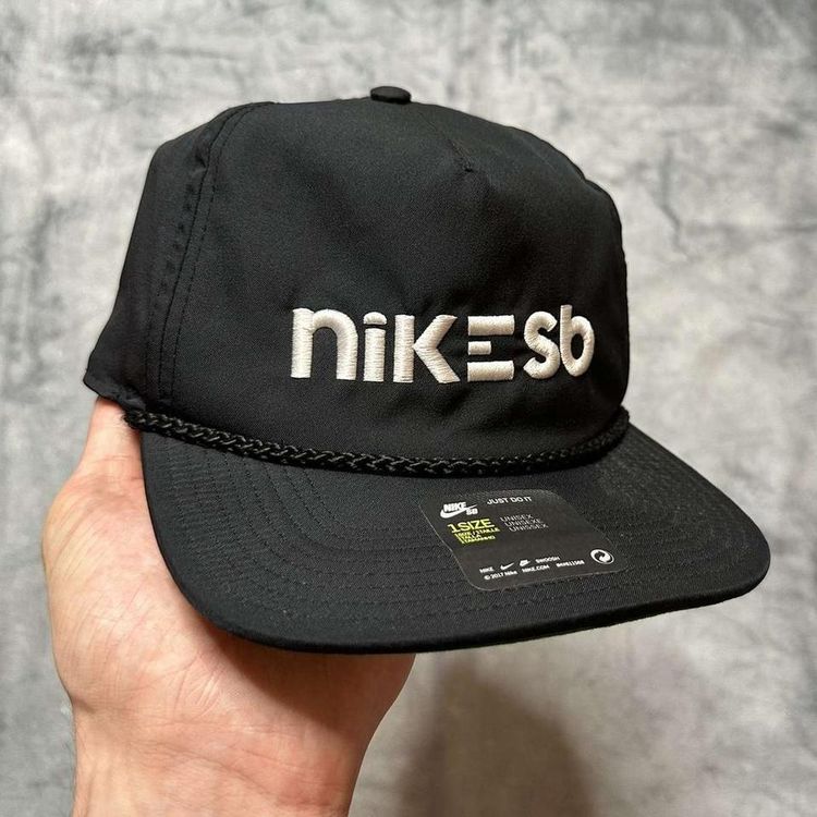 Nike SB cap