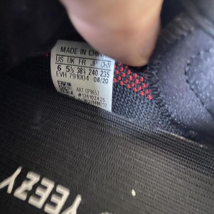 - Adidas Yeezy Boost 350 V2 Black Red (Bred) image 5