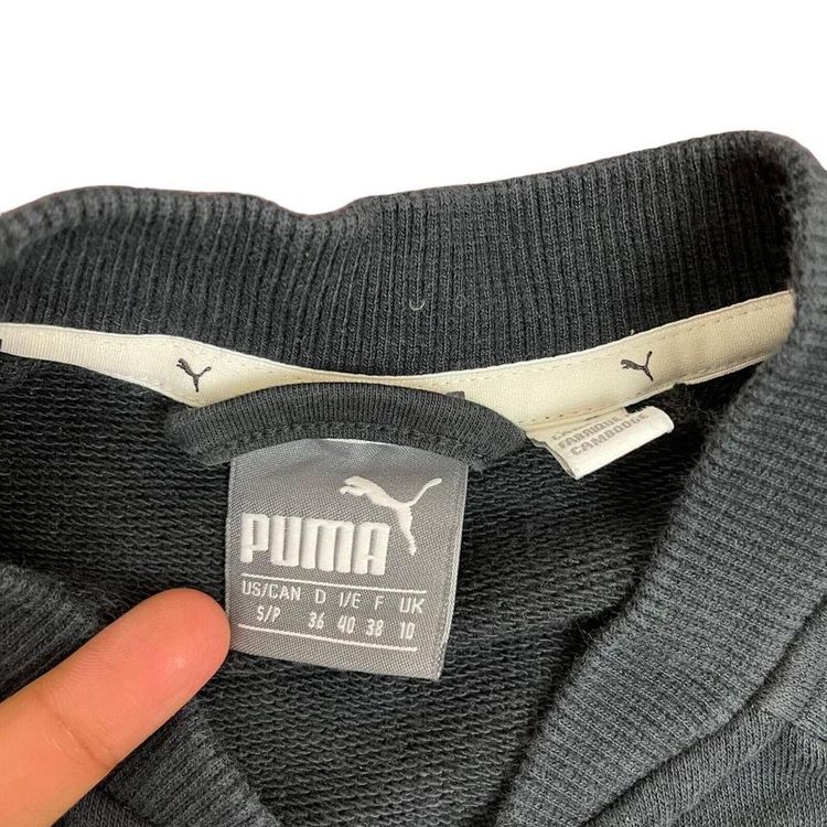 Puma Black White Full Zip Trackjacket Jumper Size Mens Small image 5