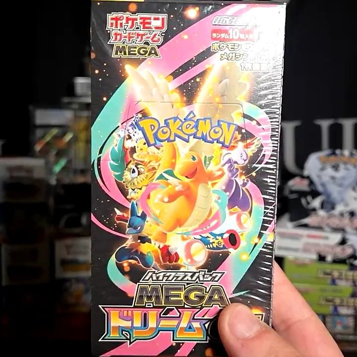 Pokemon mega dream japanese sealed box pokemon product image