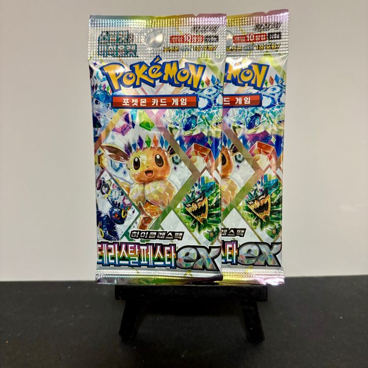 2 x Terastal Festival High Class (Korean) Booster Packs