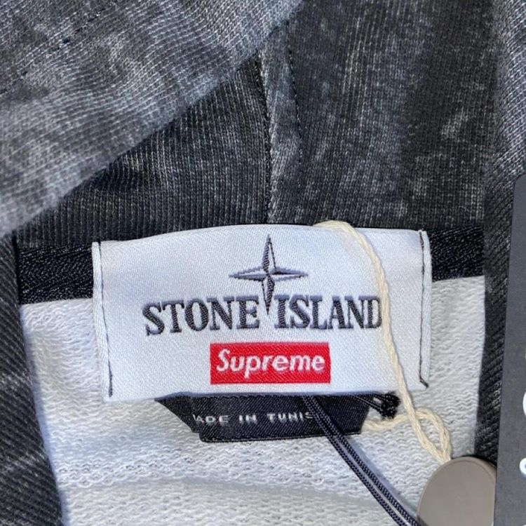 - Supreme X Stone Island Hooded Sweatshirt (FW23) 7
