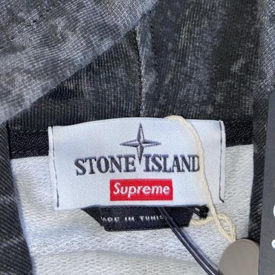 - Supreme X Stone Island Hooded Sweatshirt (FW23) 7