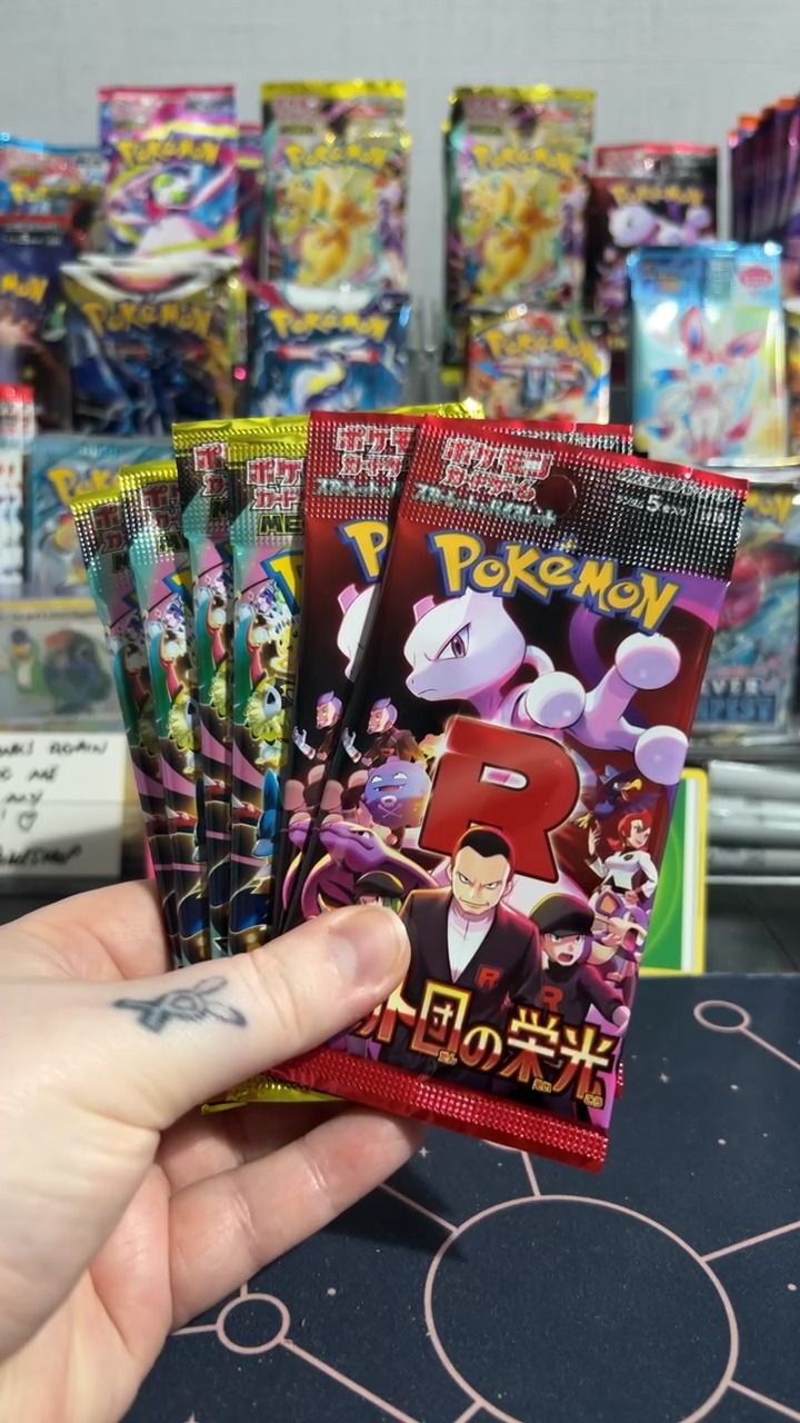 Other 5x mega dream 2x glory  of team rocket product image