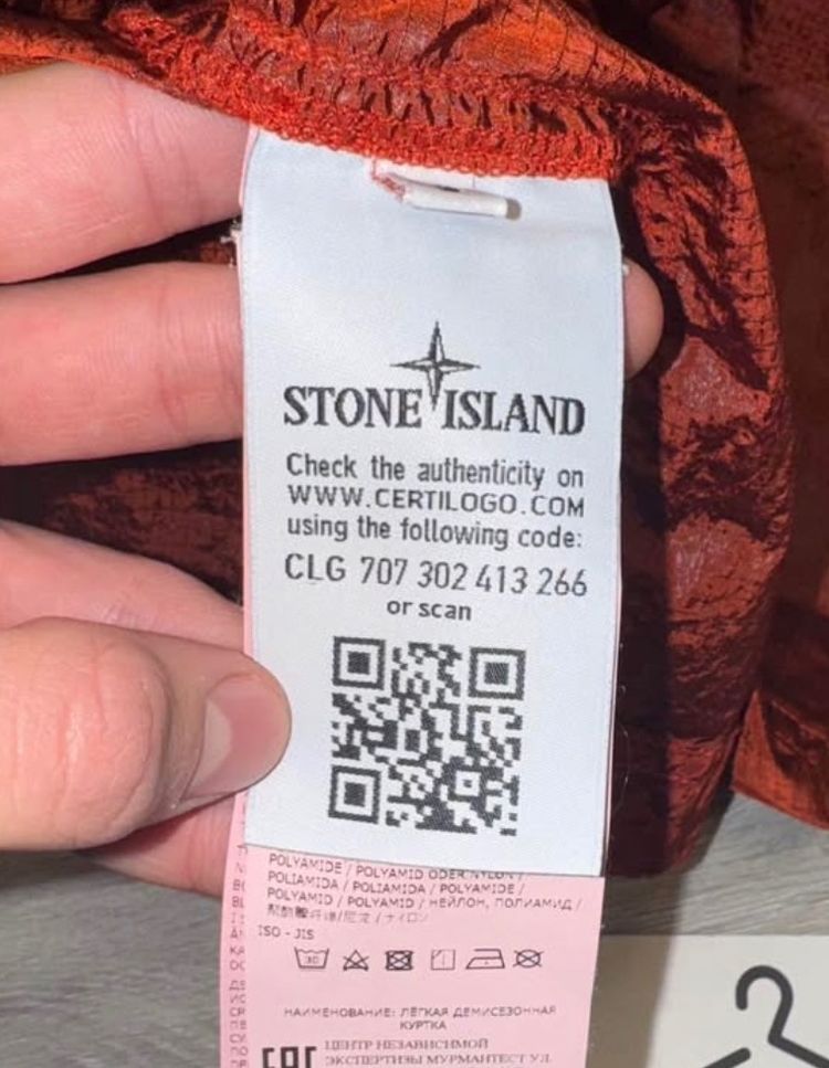 Rare Red Stone Island Nylon Metal Ripstop Overshirt 5