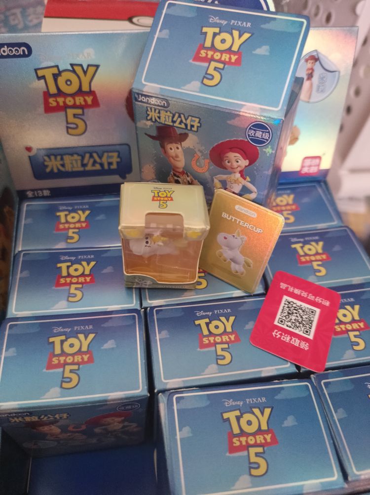 Toy Story 5 Collectible blind box 