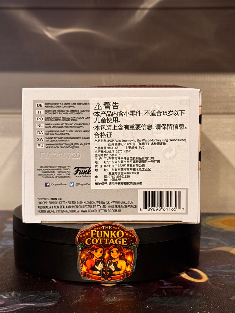 Immagine di Funko Pop Asia Monkey King Vinyl Figure 3