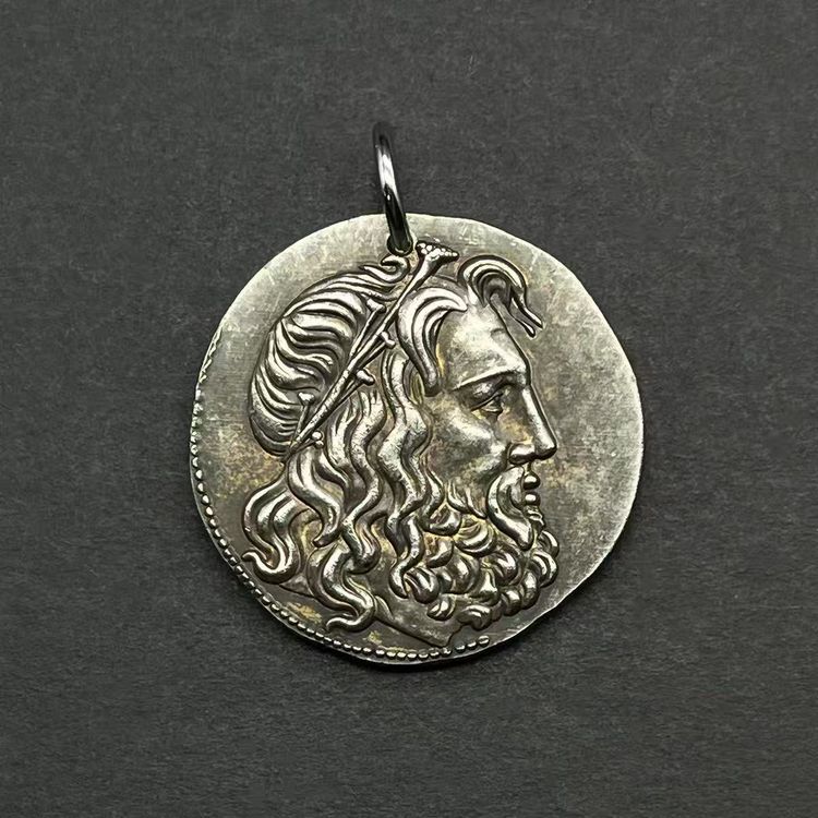 Coin Pendant