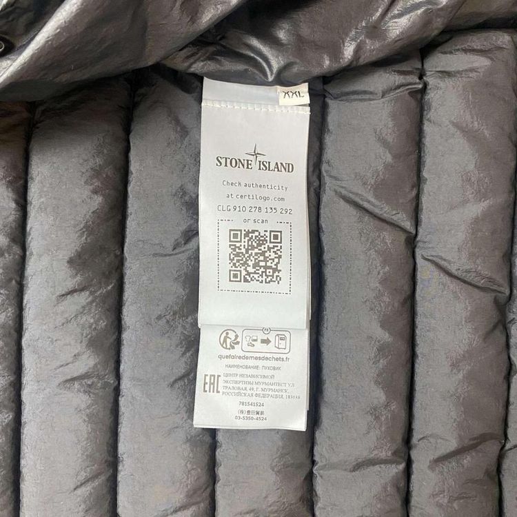 Stone Island Down Puffer Jacket image 8