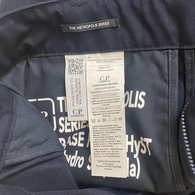 CP Company Cargos image 5
