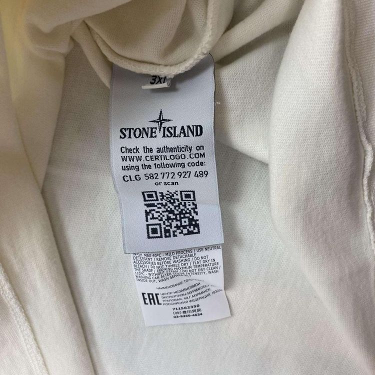 Stone Island Sweatshirt image 5