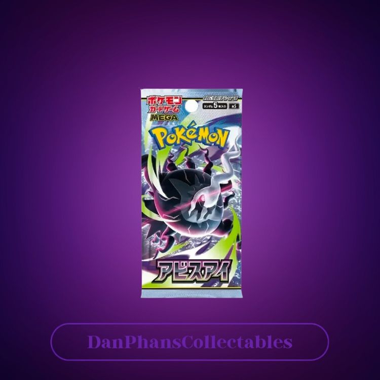 Pokémon Japanese Abyss Eye Booster Pack