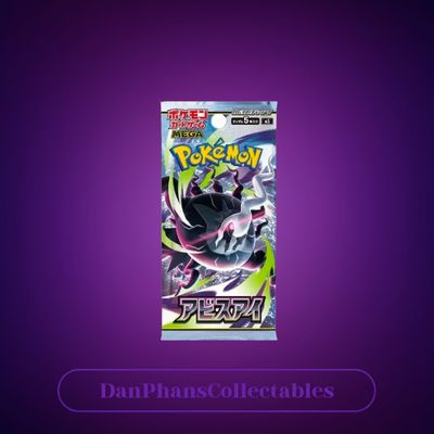 Pokémon Japanese Abyss Eye Booster Pack