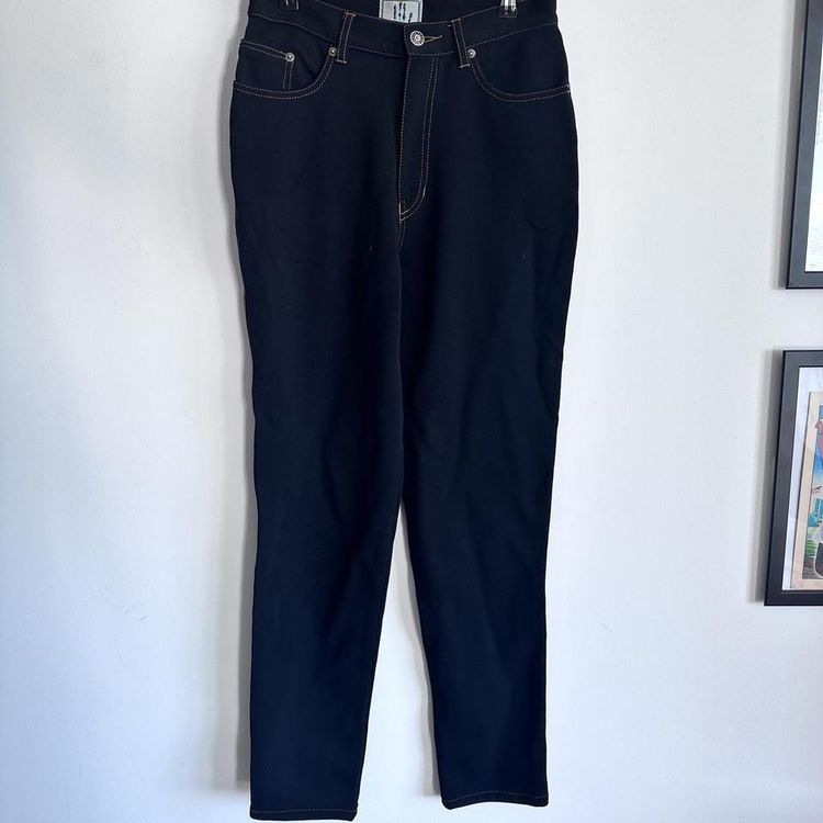 JPG Jean Paul gaultier jeans