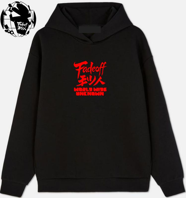 Other Fadeoff  world wide unknown product image
