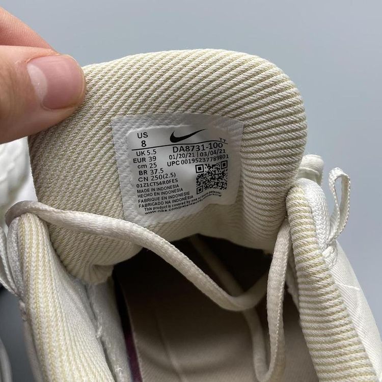 Womens Nike Air Max 95 White Beige Trainers image 6