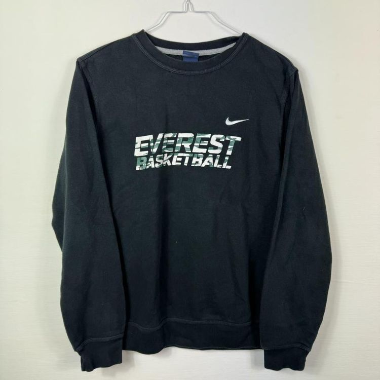 Nike Everest basketball sweatshirt 1
