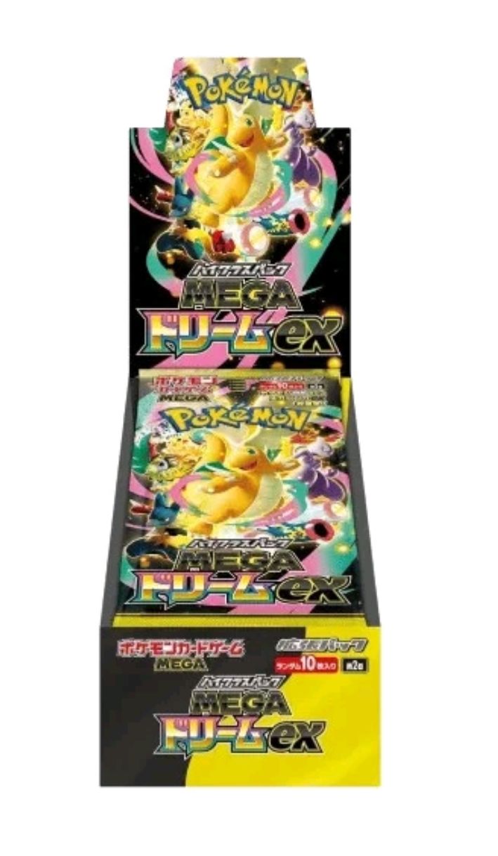 Pokémon Mega Ex Trading Card Booster Pack image 1