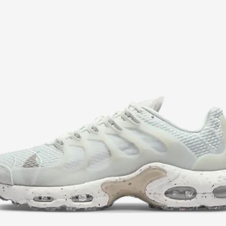 Nike Nike Air Max Terrascape Plus Summit White Photon Dust Men's product image