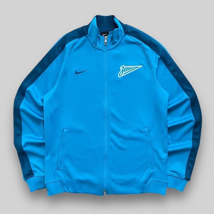 Nike Jacket Blue image 1