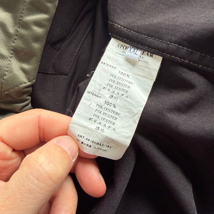 Stone Island Nylon Jacket (XXL) image 7