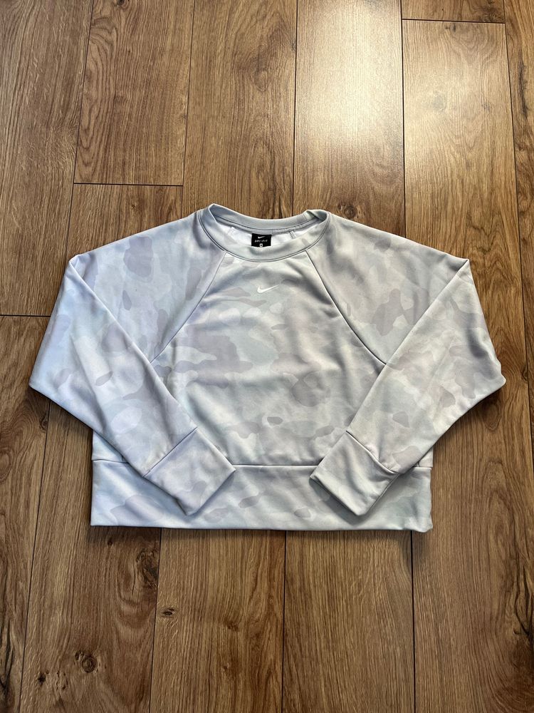 Nike Nike Dri-Fit Sweatshirt product image