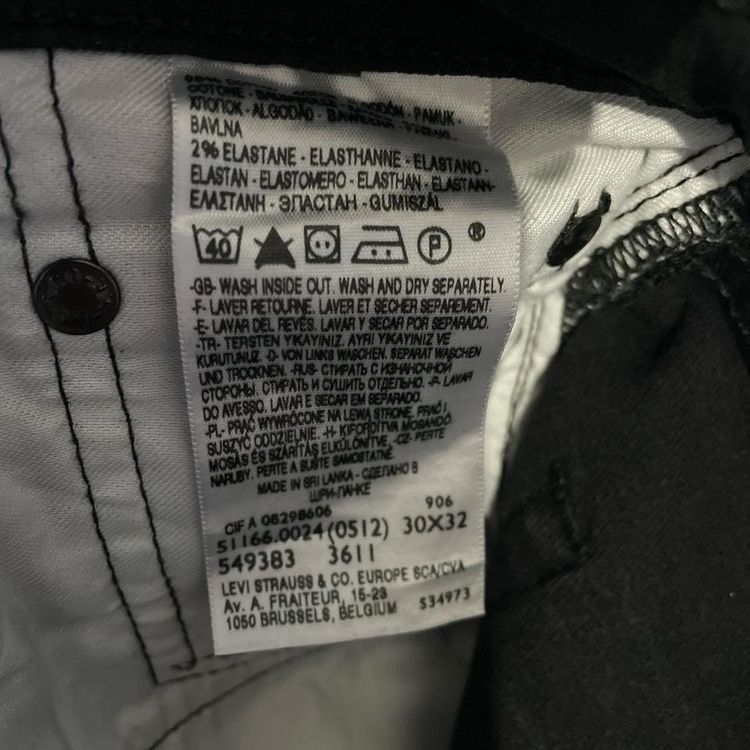 Vintage Levis 512 Slim Fit Jeans Black W30L32 image 4