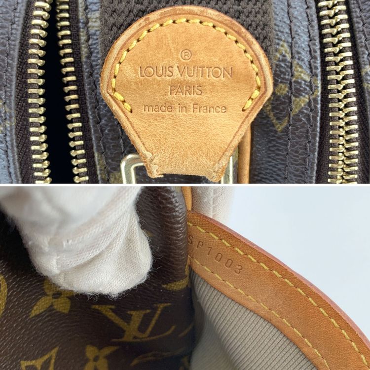 Louis Vuitton Cloth Crossbody Bag Reporter image 7