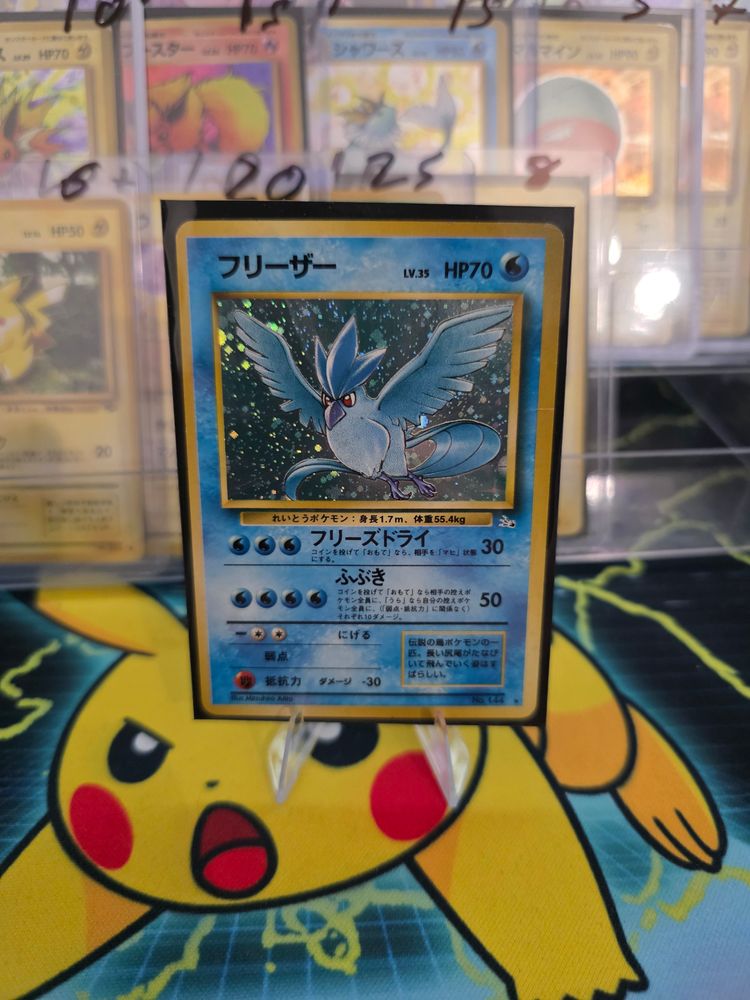 Pokémon HP - Articuno holo product image