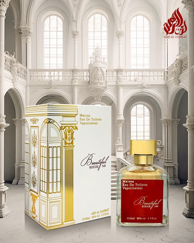 Maison Margiela Maison Eau De Toilette Vaporisateur product image