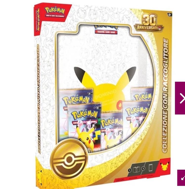 Pokémon 30Th Anniversary Trading Card Game Collection image 1