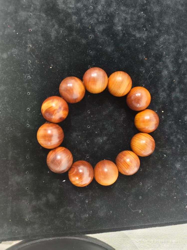 Other Boutique bracelets are now up for auction~~ product image