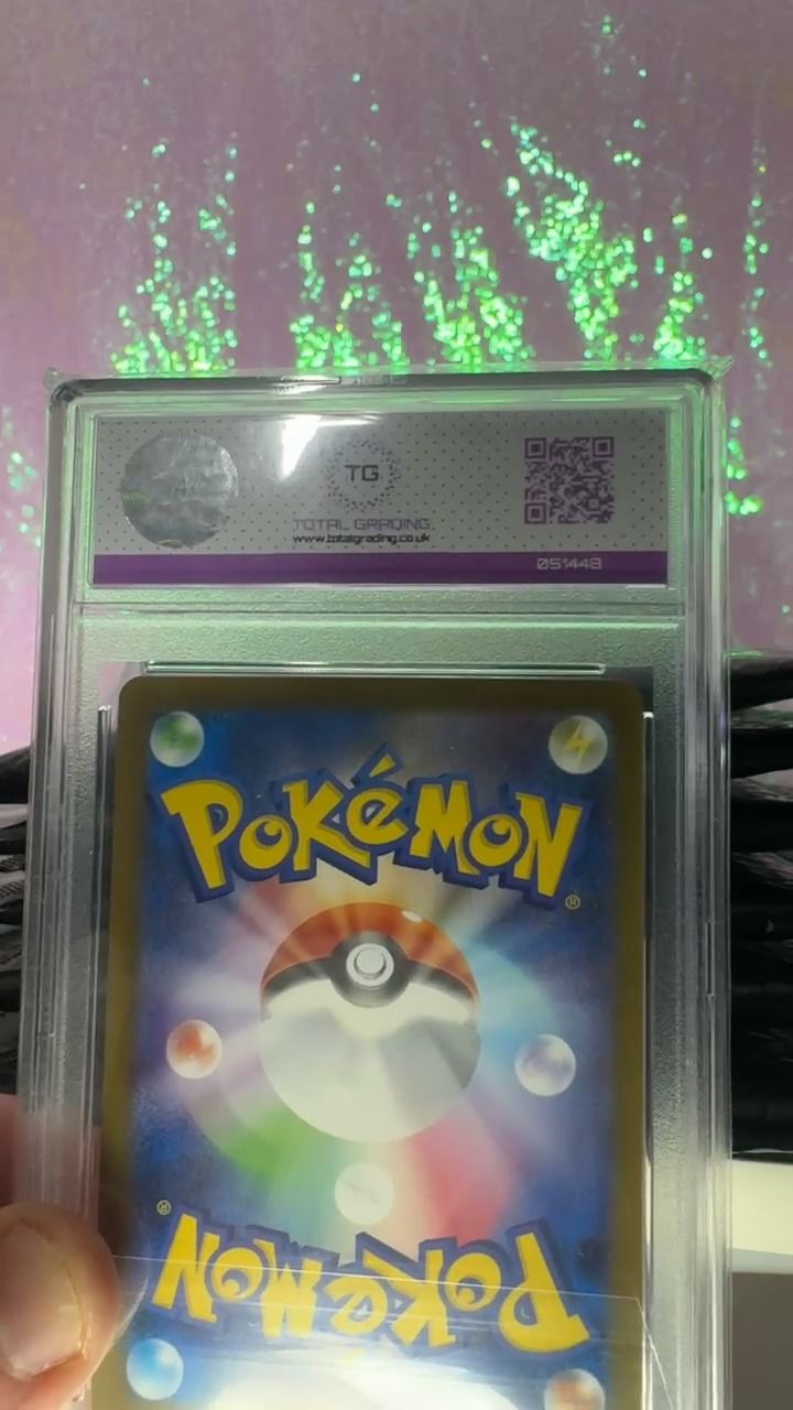Other £1 start mystery slab product image