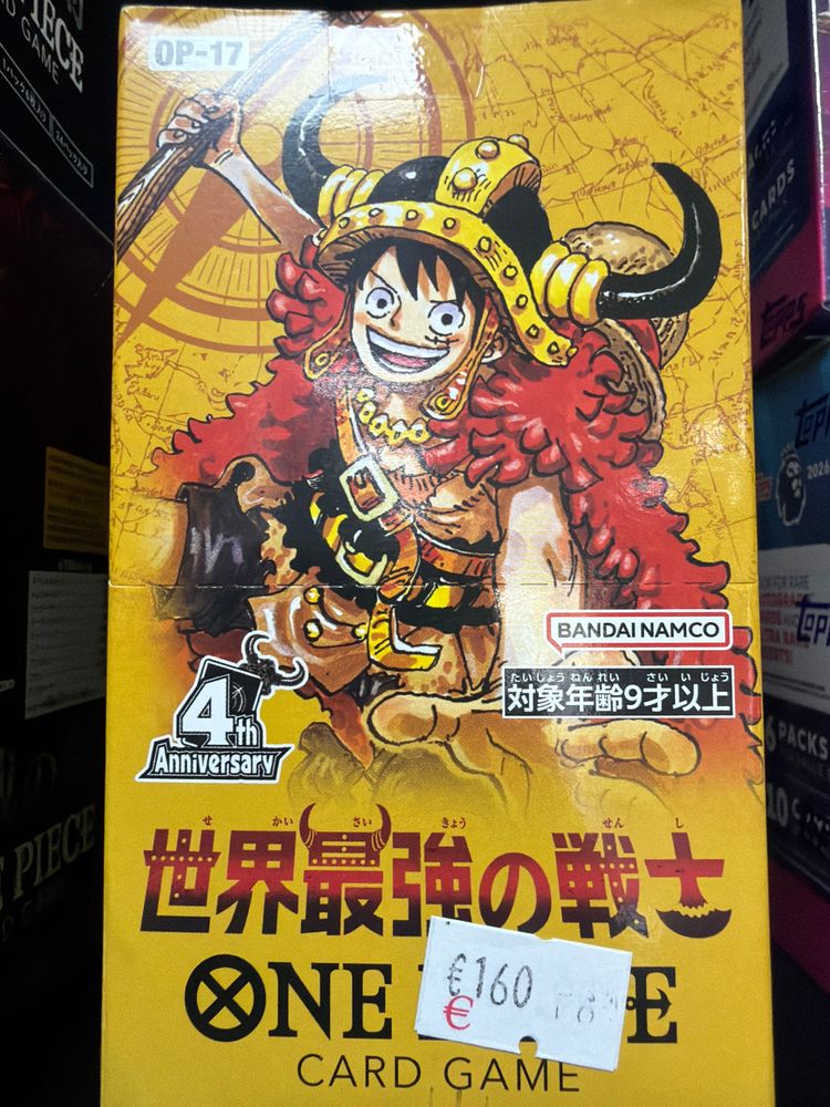OP-17 one piece sealed jap 