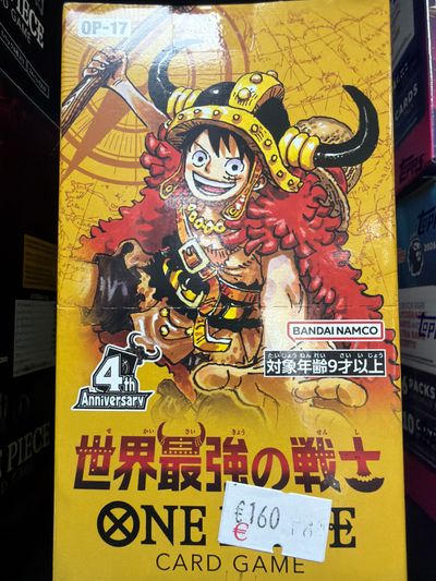 OP-17 one piece sealed jap